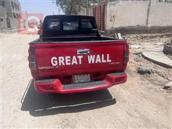 گرەیتۆڵ وینگل